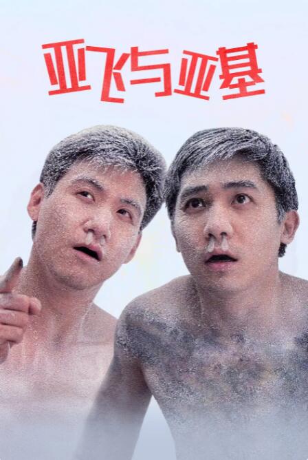 海角视频在线